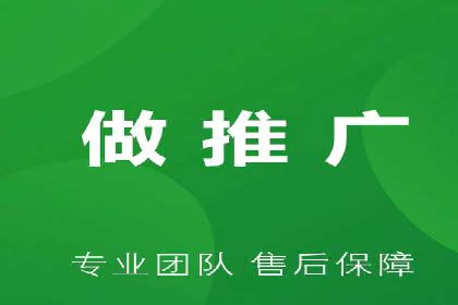 竞价托管SEM与自然搜索的协同效应案例